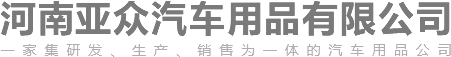 焦作旭隆爐業(yè)科技有限公司